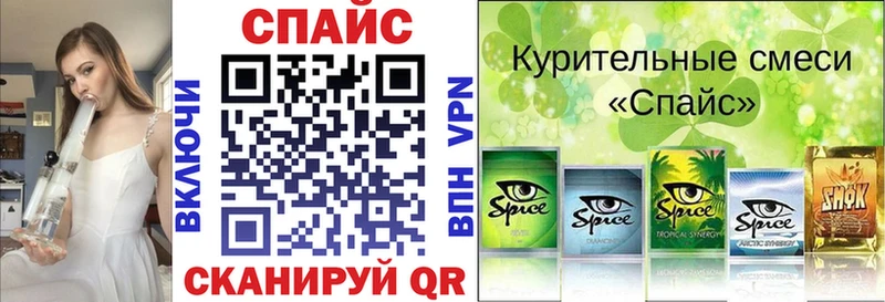БУТИРАТ Butirat  Волоколамск 