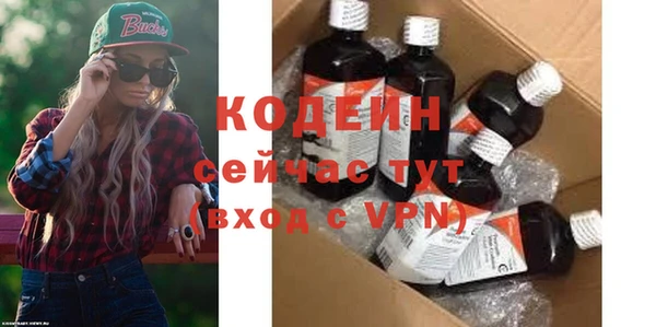 а пвп мука Пересвет