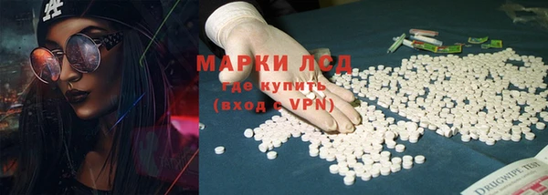 мяу мяу кристалл Переславль-Залесский