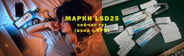 таблы Пестово