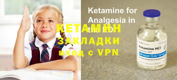 а пвп мука Пересвет