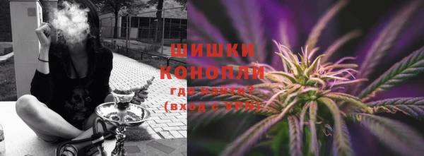 mdma Волосово