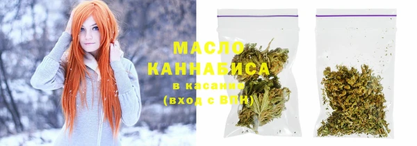 мдпв Вуктыл