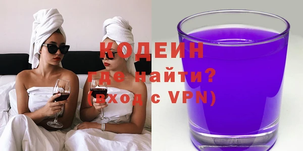 таблы Пестово