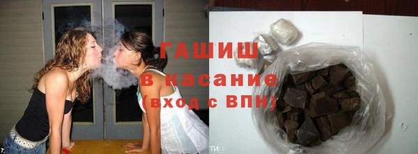 а пвп мука Пересвет