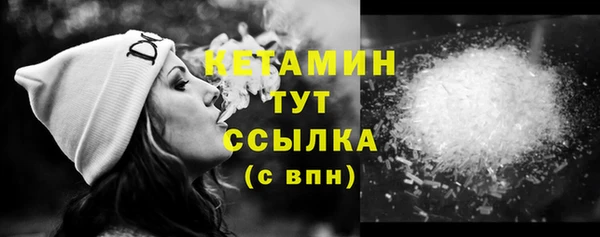 а пвп мука Пересвет