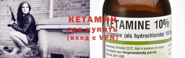 а пвп мука Пересвет