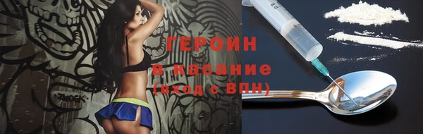 таблы Пестово
