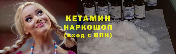 таблы Пестово