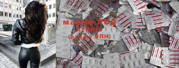 а пвп мука Пересвет