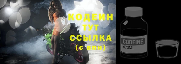 а пвп мука Пересвет