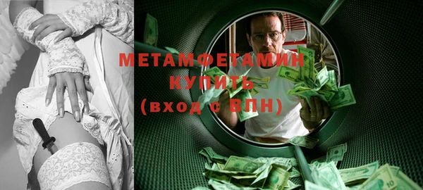 а пвп мука Пересвет