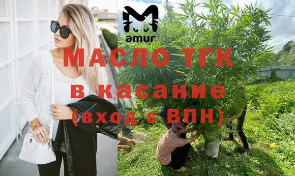а пвп мука Пересвет