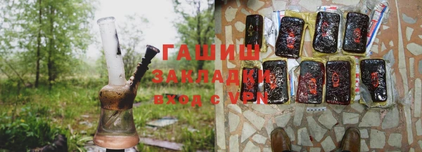 мяу мяу кристалл Переславль-Залесский
