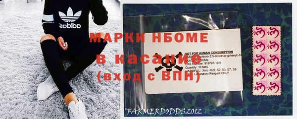 мяу мяу кристалл Переславль-Залесский