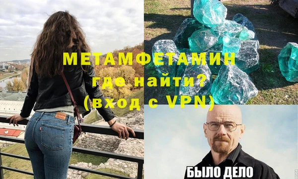 мяу мяу кристалл Переславль-Залесский