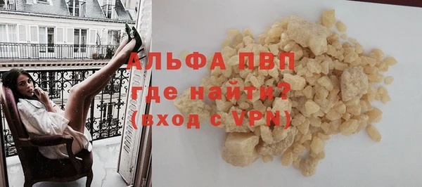 таблы Пестово