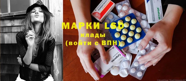 мяу мяу кристалл Переславль-Залесский