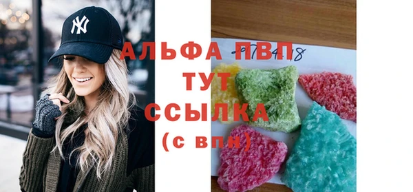 таблы Пестово