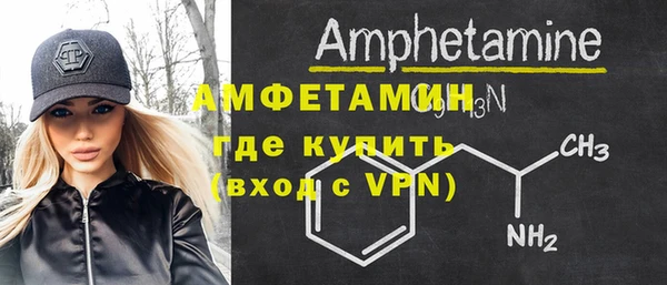 таблы Пестово