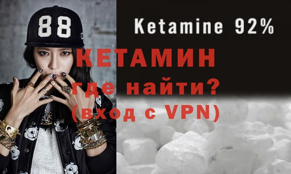 таблы Пестово