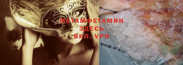 а пвп мука Пересвет