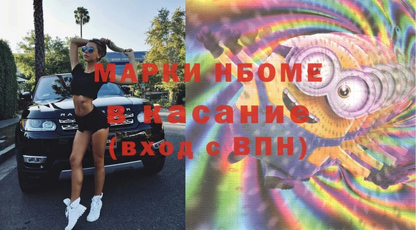 таблы Пестово