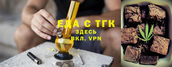 а пвп мука Пересвет
