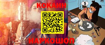 первитин Берёзовский