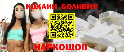 альфа пвп VHQ Беслан