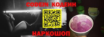 первитин Берёзовский