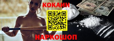 первитин Берёзовский
