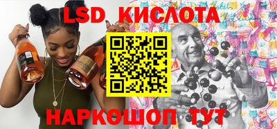 первитин Берёзовский