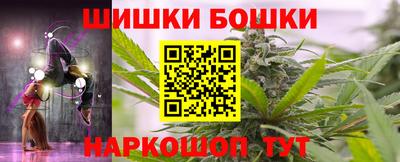 альфа пвп VHQ Беслан