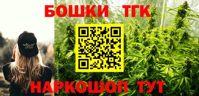 первитин Берёзовский