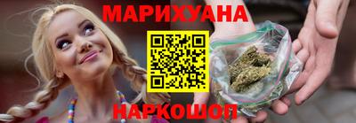 альфа пвп VHQ Беслан