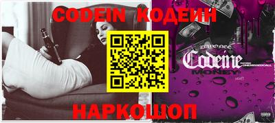 первитин Берёзовский
