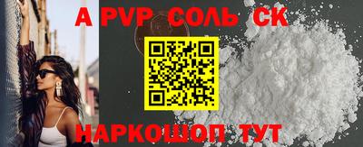 jwh Будённовск