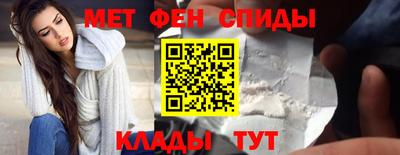 COCAINE Бугуруслан
