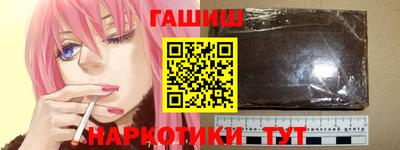 первитин Берёзовский