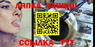 альфа пвп VHQ Беслан