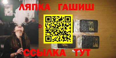 альфа пвп VHQ Беслан