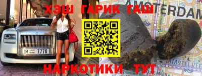 альфа пвп VHQ Беслан