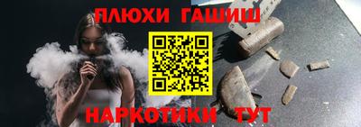первитин Берёзовский