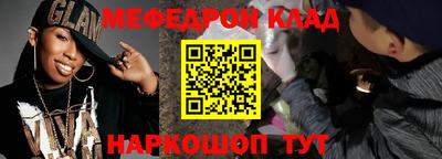 первитин Берёзовский