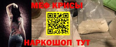альфа пвп VHQ Беслан