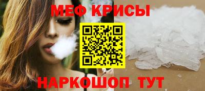 альфа пвп VHQ Беслан