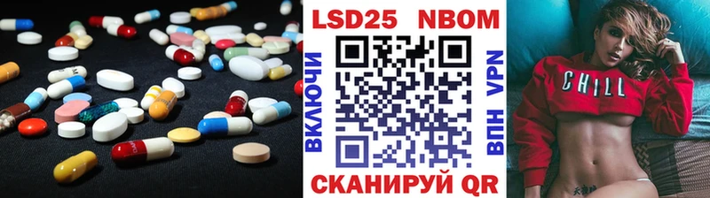 ЛСД экстази ecstasy  Волоколамск 