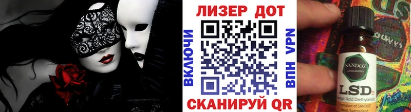 Марки NBOMe 1,5мг  где продают   MEGA ссылка  Волоколамск 