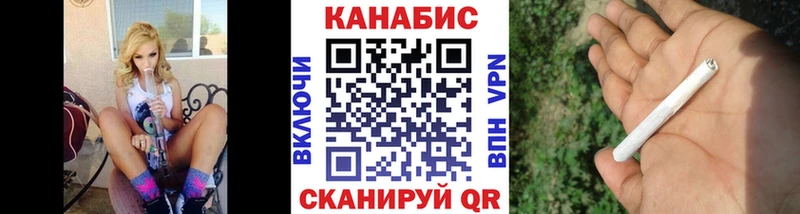 Марихуана MAZAR Волоколамск